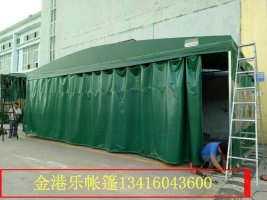 广东自产直销订制定做安装大型推拉蓬 全国价格优惠产品图片