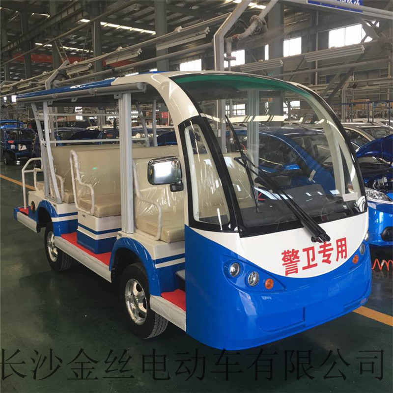 广州11座电动观光车价格