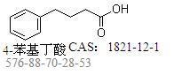 2-Dimethylaminoisopropyl chloride hydrochloride；4584-49-0