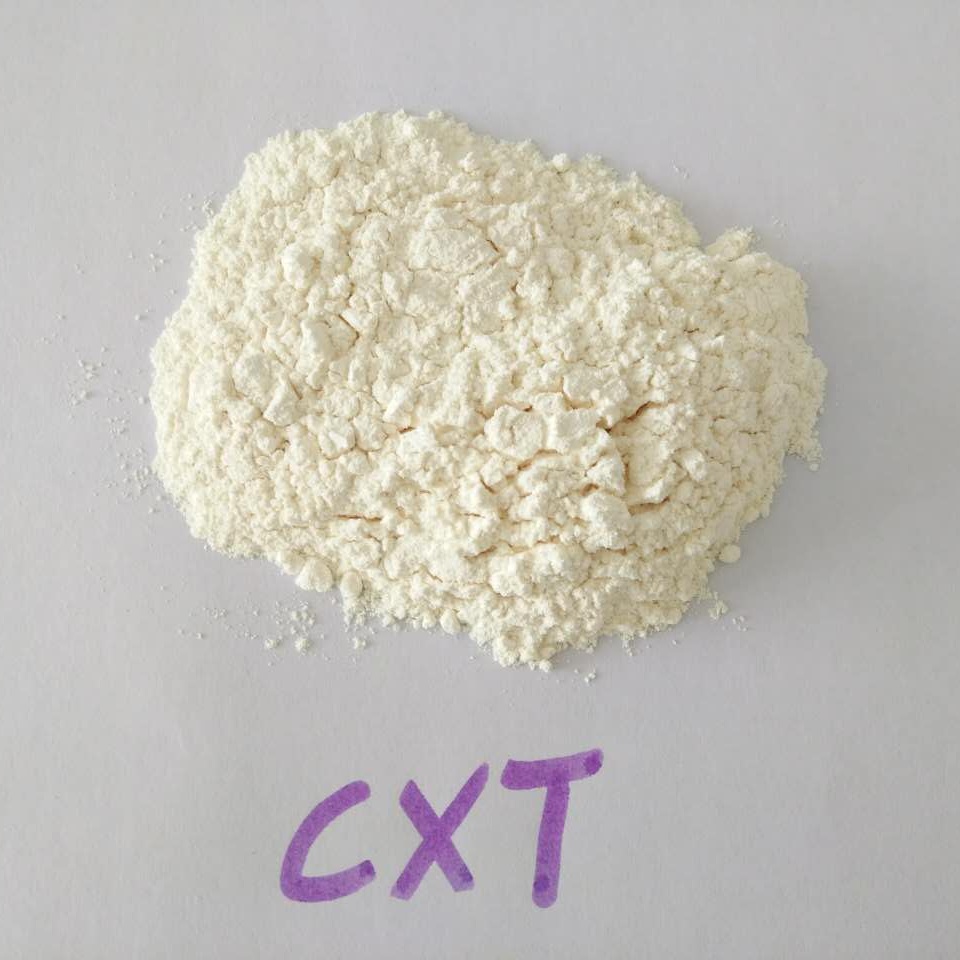 厂家直销 荧光增白剂CXT、棉用增白剂、纤维尼龙增白剂 品质保证图片