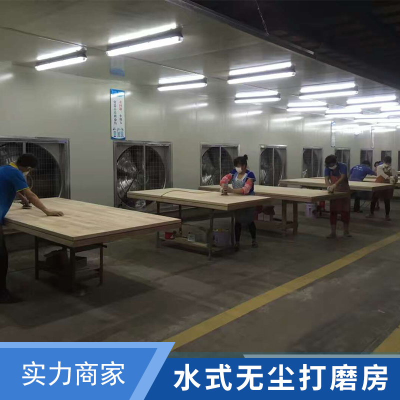 水洗式打磨台，上海水洗式打磨台，上海水洗式打磨台厂家