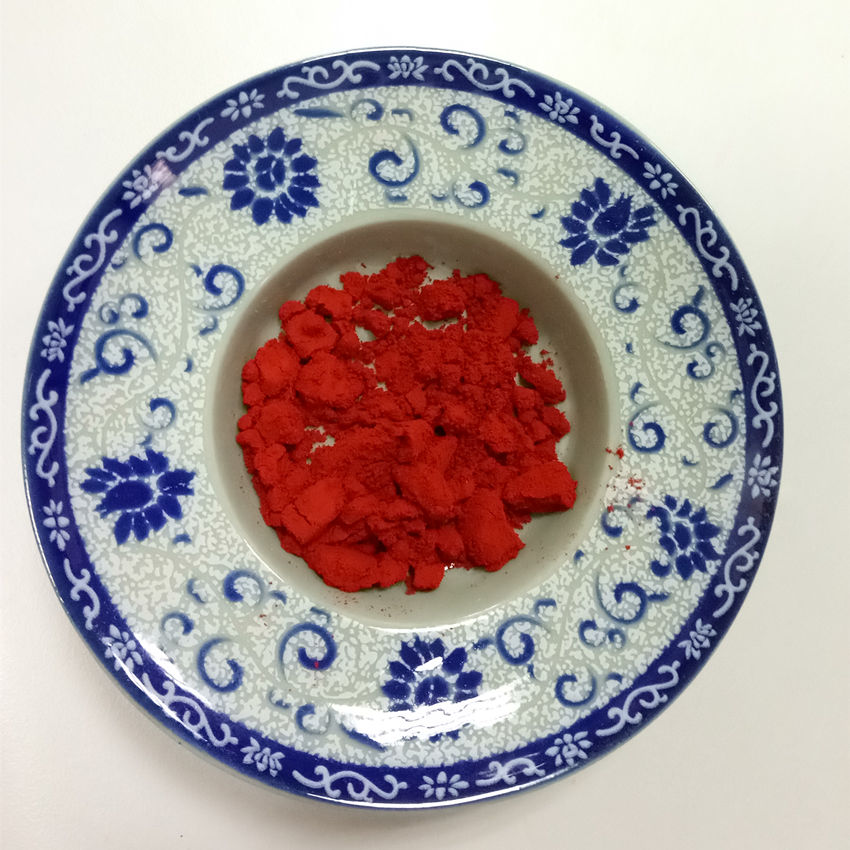 上海市虾青素厂家供应 雨生红球藻虾青素 水溶性虾青素 天然 雨生红球藻提取物