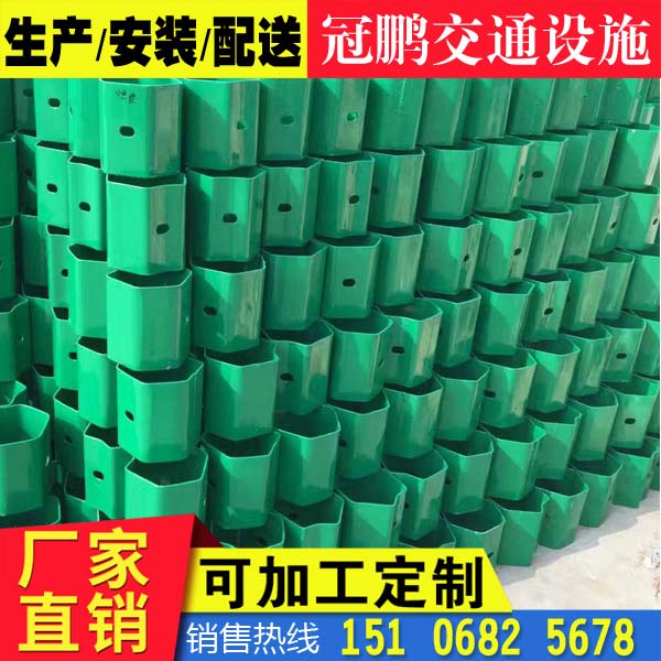 湖南省衡阳市高速护栏板施工 护栏板防阻块 端头安装