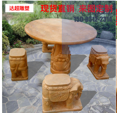 石雕晚霞红石桌庭院 别墅 户外石圆桌 大理石石桌石凳 石桌椅一套 石雕石桌椅图片