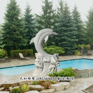 曲阳石雕定做海豚雕塑喷水动物现货