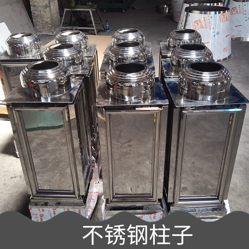 广州不锈钢柱子厂家报价 专业定做各种不锈钢柱子 不锈钢柱子厂家图片