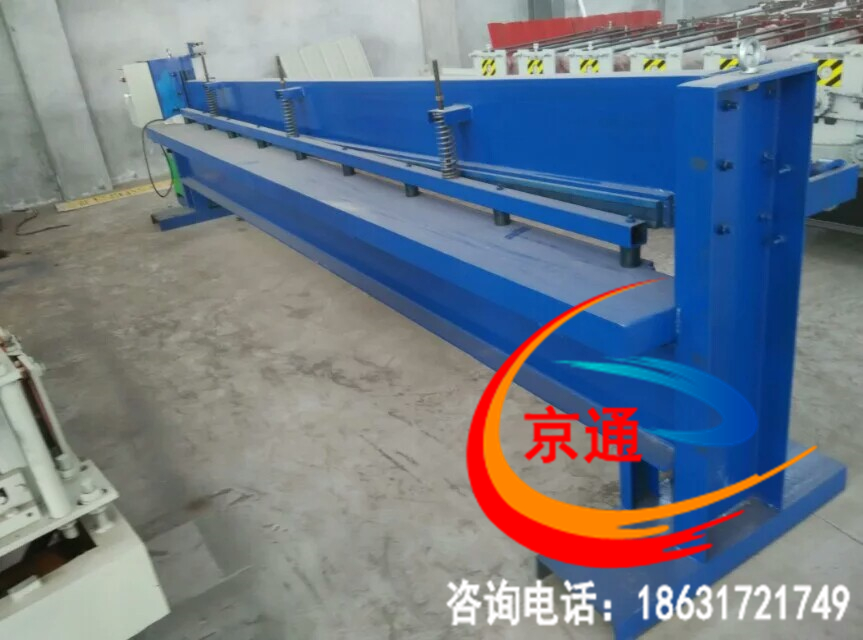 沧州市4米彩钢剪板机液压剪板机彩钢专用厂家
