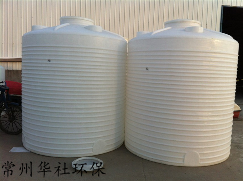 上海华社厂家直销15吨塑料水塔 15吨食品级塑料水塔 15吨塑料水箱价格 量大从优 pe塑料储罐