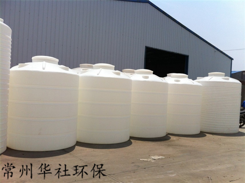华社CPT-5000L 五吨塑料水塔 食品级耐腐蚀耐酸碱 厂家直销供应 5吨塑料pe储罐