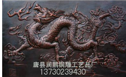 唐山市铜牛厂家专业的铜浮雕,铸铜浮雕,铜浮雕壁画制作公司 铜牛