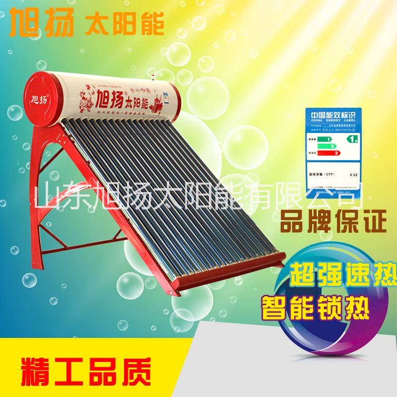旭扬太阳能热水器富贵红太阳能真空管304食品级不锈钢内胆加厚保温层