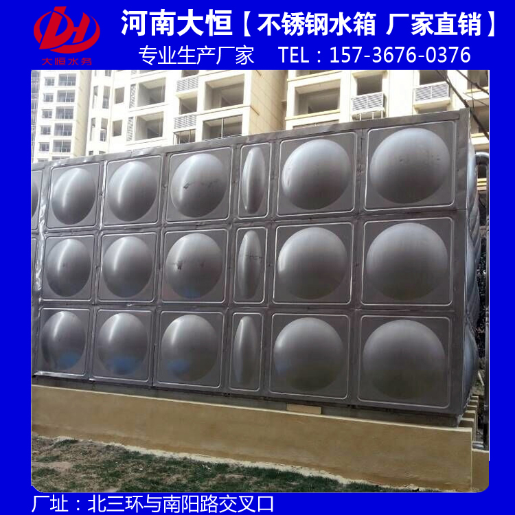 郑州不锈钢水箱厂家 紫外线消毒器
