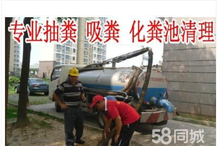 深圳市专业管道疏通厂家