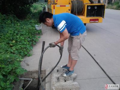 上海市疏通下水道 管道疏通清洗厂家