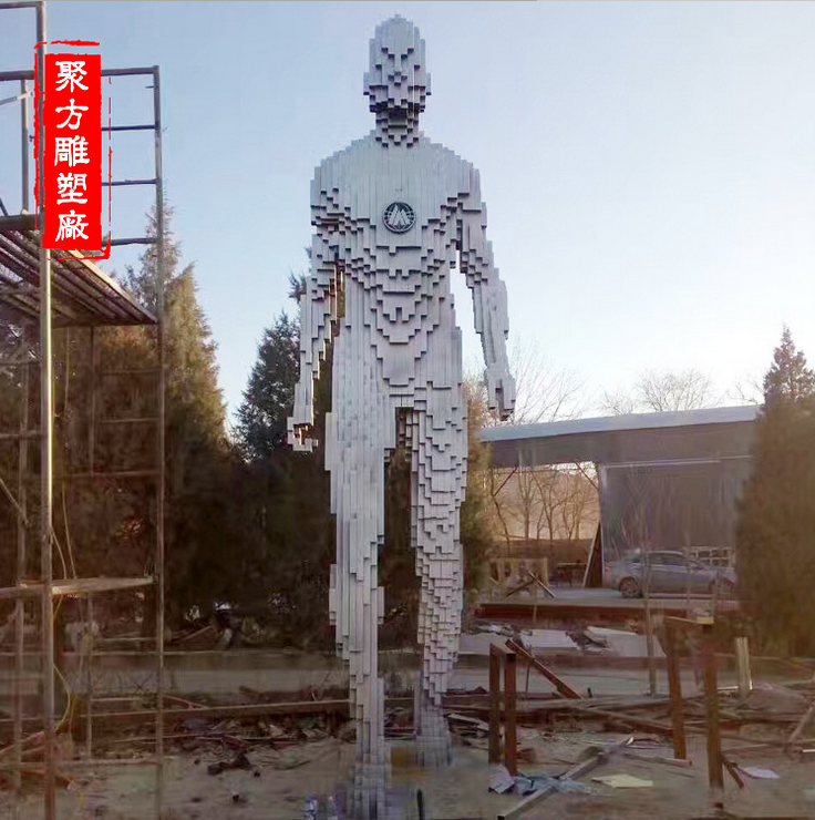 人物运动造型不锈钢彩色雕塑