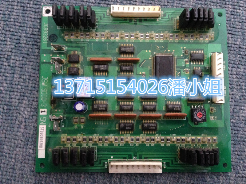 日钢JSW SDIO-11电路板