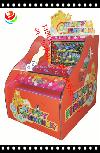 供应广州厂家直销42寸47寸欢乐投球娱乐机儿童电玩设备
