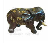 铜大象 铜大象雕塑 铜大象生产厂家 铜大象批发供应商 铜雕大象摆件 铸铜大象价格图片