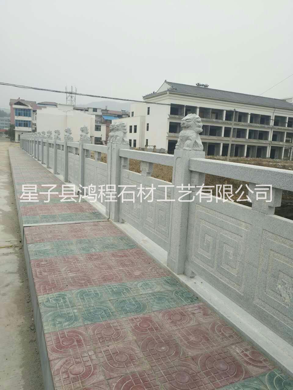 江西庐山 石雕栏杆案例4 桥梁栏杆河道栏杆 包安装 厂家批发图片