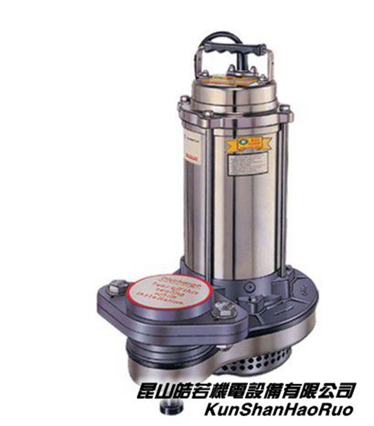 台湾川源原装不锈钢潜水泵SSP50.4-50（S） 川源潜水泵13776333613
