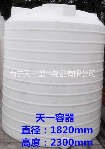塑料储罐厂家,南宁大型塑料储罐生产批发厂家图片