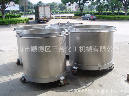 碳钢分散桶 分散缸 304不锈钢桶 调漆缸 油漆涂料搅拌桶