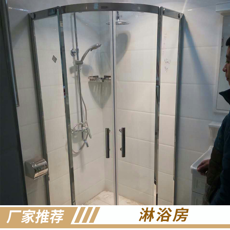 重庆市淋浴房出售厂家