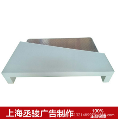 铝质长方展台厂家直销 铝质长方展台 花纹铝板台板 多规格选购