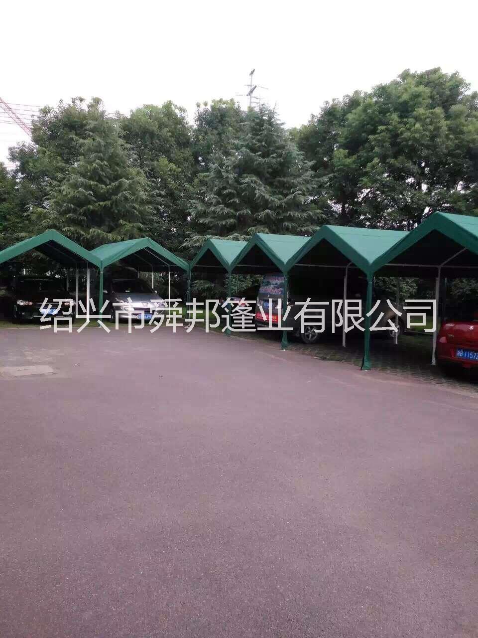 上海户外停车棚批发 户外停车棚多少钱