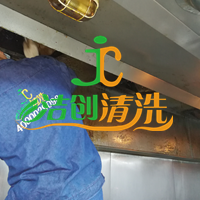 常熟市梅李饭店单位油烟机清洗公司油烟管道清洗图片