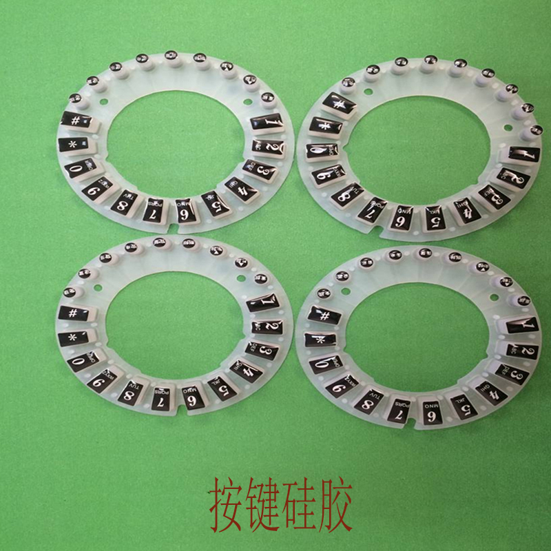 深圳厂家订做 按键 遥控器硅胶按键 游戏机硅胶按键 电子产品硅胶按键图片