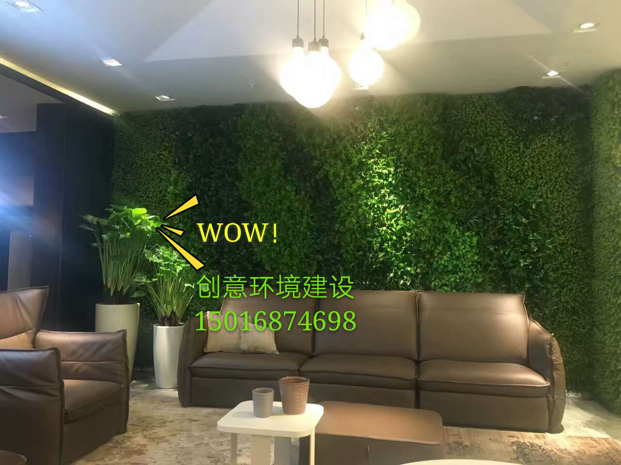 专业从事仿真植物墙 广东仿真植物墙 广东仿真植物墙哪家好 室内植物墙装饰