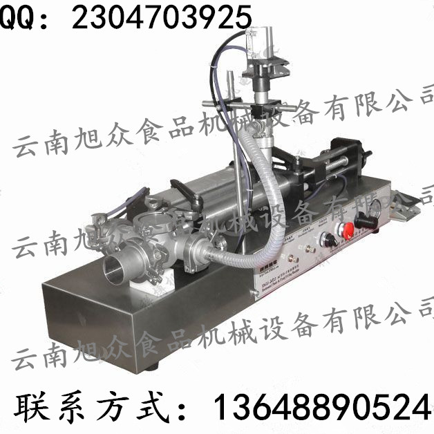 XBGZJ-125G半自动卧式膏    半自动卧式膏视频    半自动卧式膏图片