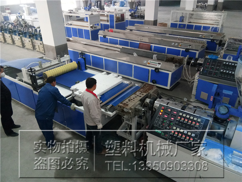 苏州市PVC塑钢波浪瓦生产线设备厂家