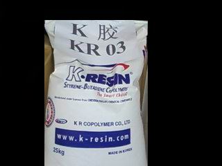 K胶 KR-03 韩国菲利普 K(Q)胶KR-03 食品级K树脂
