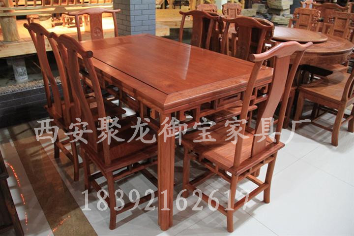 西安市西安中式餐桌,红木餐桌,榆木餐桌厂家西安中式餐桌,红木餐桌,榆木餐桌