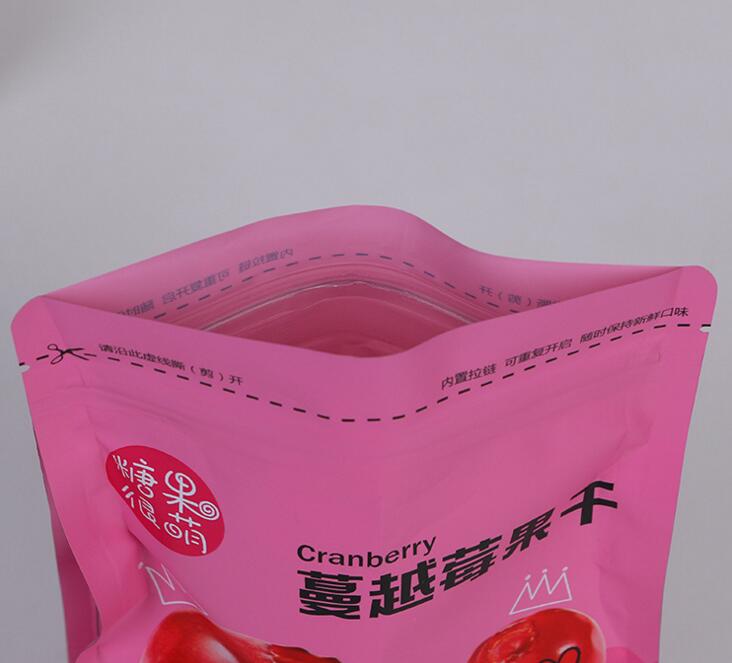 铝箔袋 咖啡袋 三边封塑料袋厂家  沧州三边封塑料袋定做