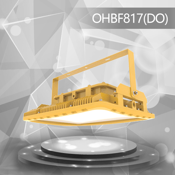 OHBF817 LED防爆投光灯