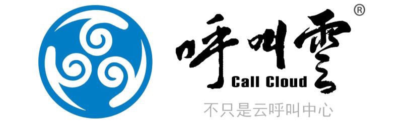 北京市呼叫云电话客服外包厂家呼叫云电话客服外包
