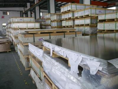 广东东莞1060铝板价格可提供送货上门图片