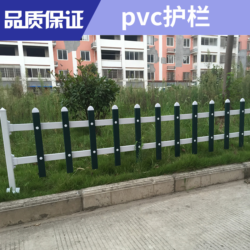 抗冲击性能pvc护栏具有足够的强度铁马交通护栏pvc道路隔离栏厂家批发图片
