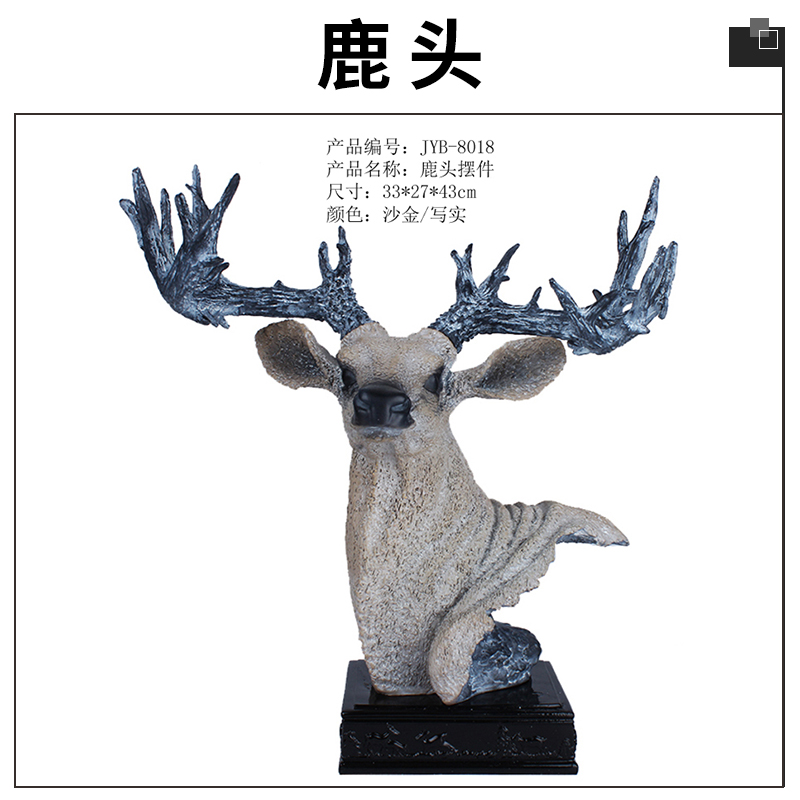 现代家居创意饰品鹿头摆件工艺礼品壁挂树脂仿真鹿头雕塑挂件图片