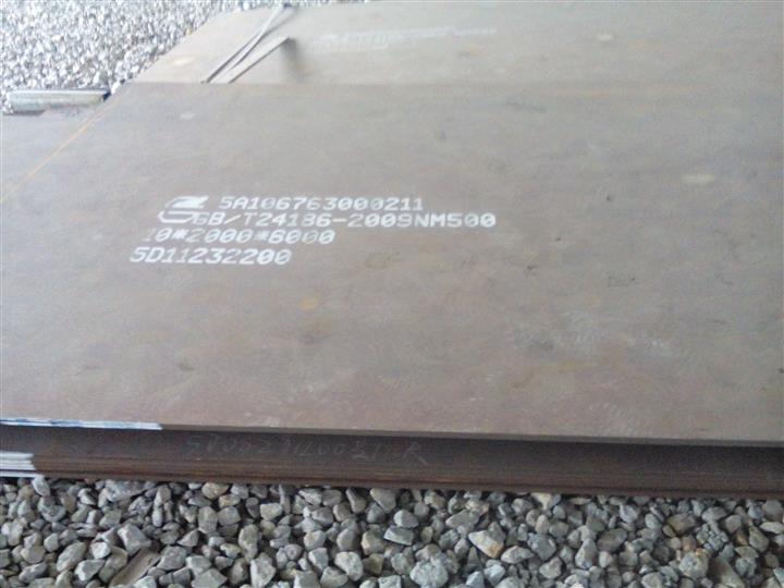 贵阳NM450耐磨钢板；进口耐磨钢板厂家图片