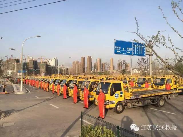 徐州市24小时徐州汽车拖车搭电换胎厂家