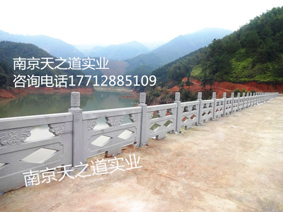 南京仿石栏杆供应厂家图片