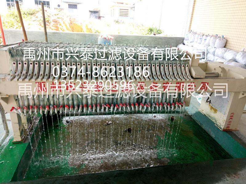 许昌市环保压滤机就选兴泰过滤设备厂家