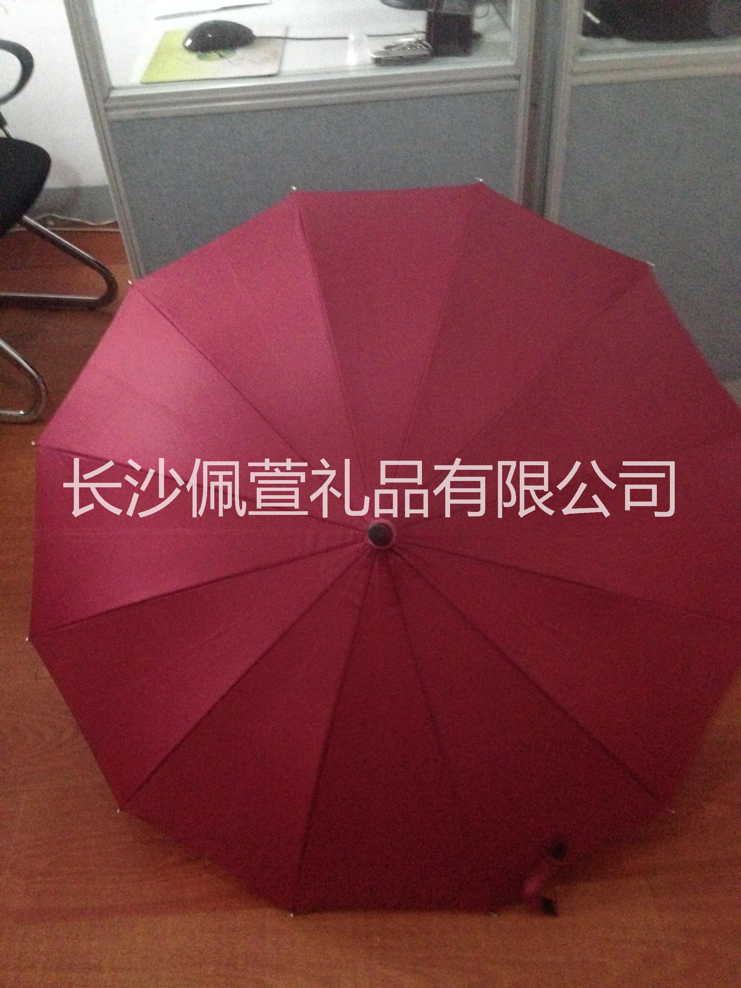 长沙广告伞儿童伞太阳伞折叠订做