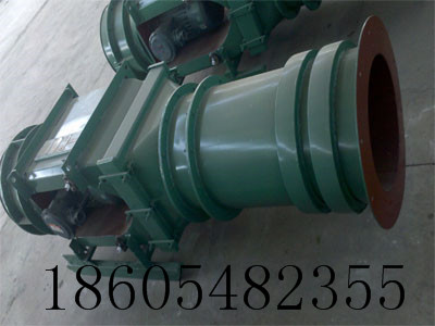 KCS-230D矿用湿式除尘风机质量优先 KCS-230D矿用除尘风机