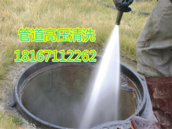 杭州桐庐县管道封堵修复检测瑞精环保工程在哪里图片