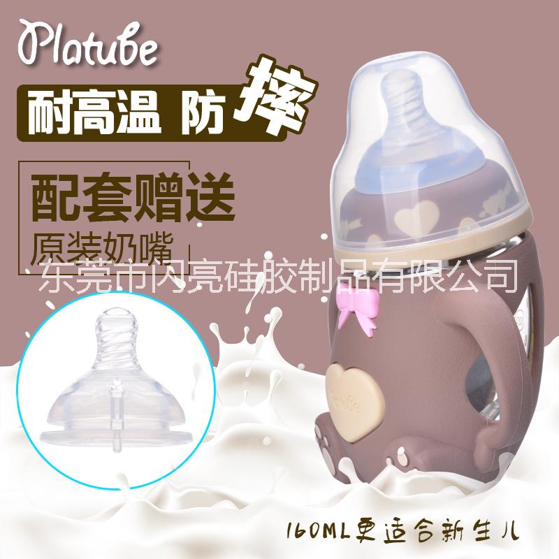 宽口径玻璃奶瓶宝宝防胀气婴儿用品防摔带吸管儿童喝水瓶图片